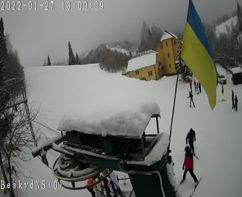 Бескид 27 січня 2022 року, 2022-01-27 13:00