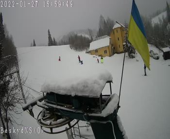 Бескид 27 січня 2022 року, 2022-01-27 16:00