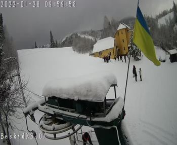 Бескид 28 січня 2022 року, 2022-01-28 10:00