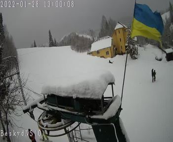 Бескид 28 січня 2022 року, 2022-01-28 13:00