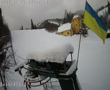 Бескид 31 січня 2022 року, 2022-01-31 10:00