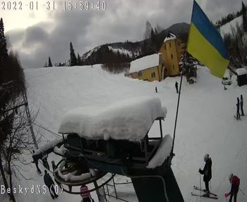 Бескид 31 січня 2022 року, 2022-01-31 16:00