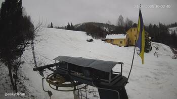 Бескид 24 січня 2025 року, 2025-01-24 10:00