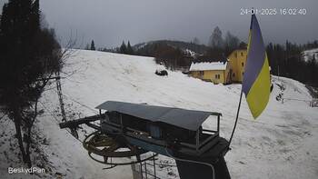 Бескид 24 січня 2025 року, 2025-01-24 16:00