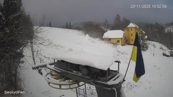 Бескид 23 листопада 2025 року, 2025-11-23 10:00