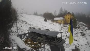 Бескид 29 листопада 2025 року, 2025-11-29 10:00