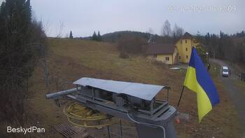 Бескид 2 грудня 2025 року, 2025-12-02 16:00