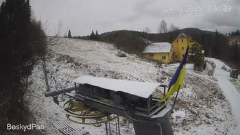 Бескид 24 грудня 2025 року, 2025-12-24 13:00