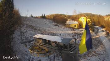 Бескид 25 грудня 2025 року, 2025-12-25 10:00