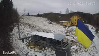 Бескид 26 грудня 2025 року, 2025-12-26 13:00