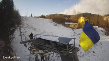 Бескид 29 грудня 2025 року, 2025-12-29 13:00