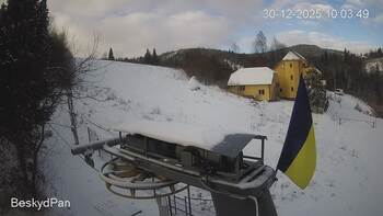 Бескид 30 грудня 2025 року, 2025-12-30 10:00