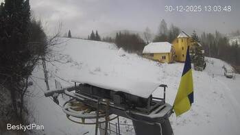 Бескид 30 грудня 2025 року, 2025-12-30 13:00
