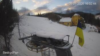 Бескид 4 січня 2026 року, 2026-01-04 16:00