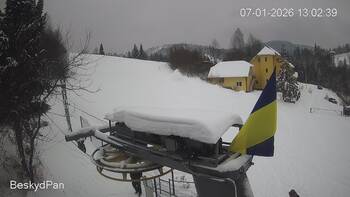 Бескид 7 січня 2026 року 13:00