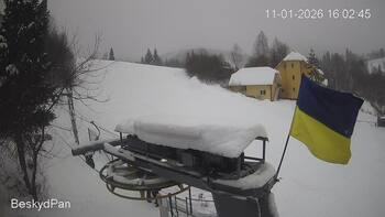 Бескид 11 січня 2026 року, 2026-01-11 16:00