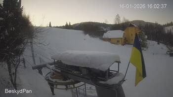 Бескид 16 січня 2026 року, 2026-01-16 16:00