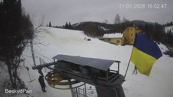 Бескид 31 січня 2026 року, 2026-01-31 16:00