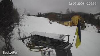 Бескид 22 лютого 2026 року, 2026-02-22 10:00