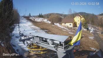 Бескид 12 березня 2026 року, 2026-03-12 10:00