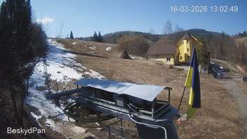 Бескид 16 березня 2026 року, 2026-03-16 13:00