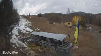 Бескид 17 березня 2026 року, 2026-03-17 13:00