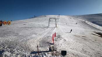 Драгобрат 11 березня 2026 року, 2026-03-11 16:00