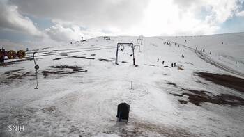 Драгобрат 17 березня 2026 року, 2026-03-17 13:00