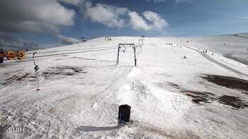 Драгобрат 22 березня 2026 року, 2026-03-22 16:00