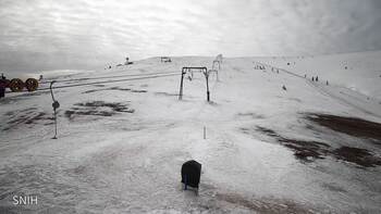 Драгобрат 23 березня 2026 року, 2026-03-23 10:00