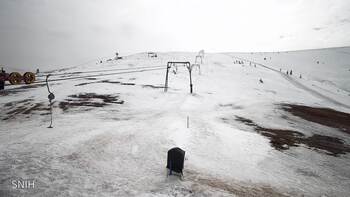 Драгобрат 23 березня 2026 року, 2026-03-23 13:00