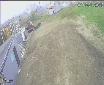 Тернопіль 21 жовтня 2017 року, 2017-10-21 13:00