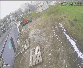 Тернопіль 23 листопада 2017 року, 2017-11-23 13:00