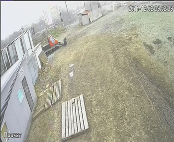 Тернопіль 2 грудня 2017 року, 2017-12-02 10:00