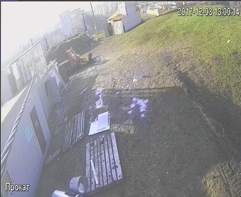Тернопіль 8 грудня 2017 року, 2017-12-08 13:00