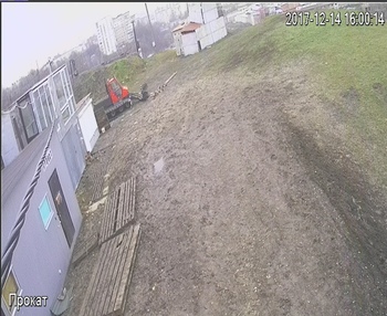 Тернопіль 14 грудня 2017 року, 2017-12-14 16:00