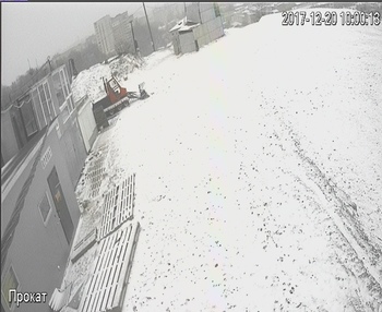 Тернопіль 20 грудня 2017 року, 2017-12-20 10:00