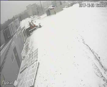 Тернопіль 20 грудня 2017 року, 2017-12-20 13:00