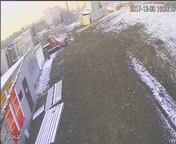 Тернопіль 30 грудня 2017 року, 2017-12-30 10:00