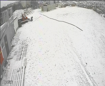 Тернопіль 13 січня 2018 року, 2018-01-13 10:00