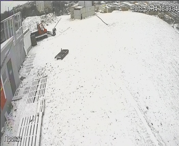 Тернопіль 14 січня 2018 року, 2018-01-14 10:00