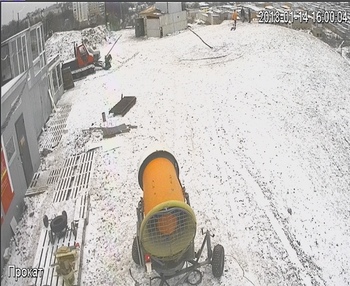 Тернопіль 14 січня 2018 року, 2018-01-14 16:00