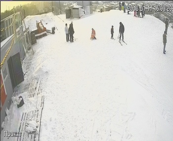 Тернопіль 17 січня 2018 року, 2018-01-17 16:00