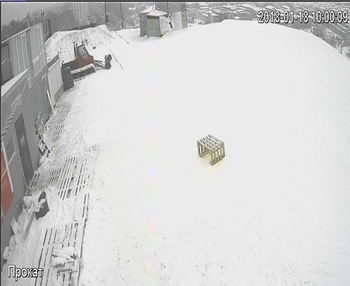 Тернопіль 18 січня 2018 року, 2018-01-18 10:00