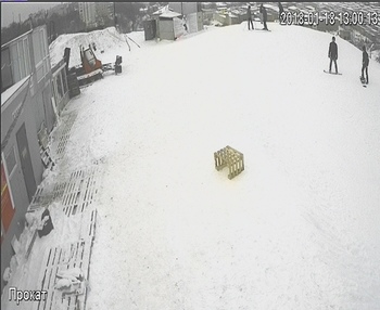Тернопіль 18 січня 2018 року, 2018-01-18 13:00