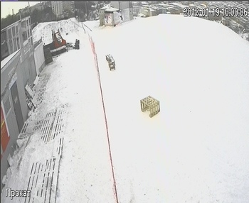 Тернопіль 19 січня 2018 року, 2018-01-19 10:00