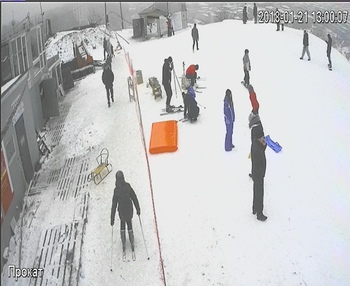 Тернопіль 21 січня 2018 року, 2018-01-21 13:00