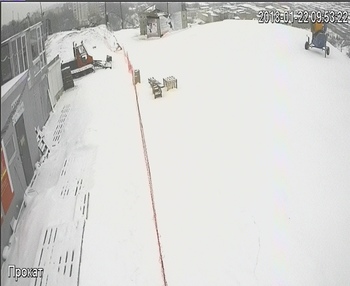 Тернопіль 22 січня 2018 року, 2018-01-22 10:00