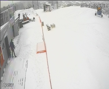 Тернопіль 22 січня 2018 року, 2018-01-22 13:00