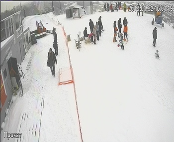 Тернопіль 22 січня 2018 року, 2018-01-22 16:00